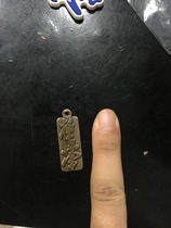 Kyokushinkai Pendant Necklace Bag Hanging Keychain