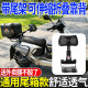 ເຫມາະສໍາລັບ No. 9 tram N3M3MZ telescopic folding backrest ຫລັງແລະການດັດແກ້ສະຫນັບສະຫນູນ lumbar ກັບ tailstock backrest telescopic folding