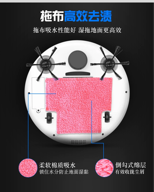 Robot quét nhà nhỏ chà một máy sạc siêu mỏng lười quét máy hút bụi tự động - Robot hút bụi robot hút bụi liectroux c30b