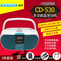 PANDA PANDA CD-530 Bluetooth Recorder Prepared Tape Player DVD Tape Player Repeator