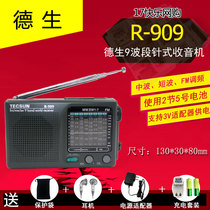 Tecsun Desheng R-909 Elderly Radio Full Band Portable Old Year FM Radio Semiconductor