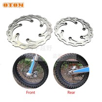 KTM front and rear brake discs modified Kvesheng ship Huswana X2X6 off-road motorcycle disc brake disc OTOM