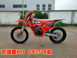 2024 K16 CB250R trail version, ລົດຈັກຂ້າມປະເທດສູງ, ລົດຖີບທາງ