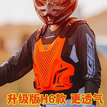 Tiger H6 motorcycle armor off-road riding protective gear anti-chest anti-fall vest forest road motorcycle rally racing universal