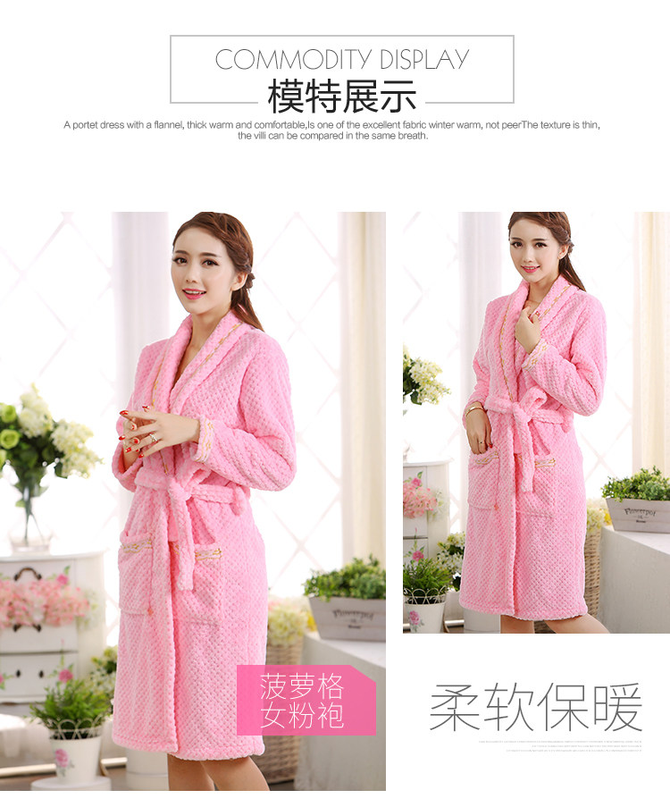 Peignoir jeunesse SWEET MINIHU - Ref 601841 Image 12