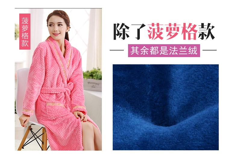 Peignoir jeunesse SWEET MINIHU - Ref 601841 Image 9