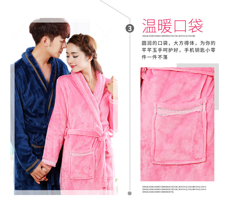 Peignoir jeunesse SWEET MINIHU - Ref 601859 Image 9