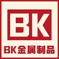 BK金属制品厂