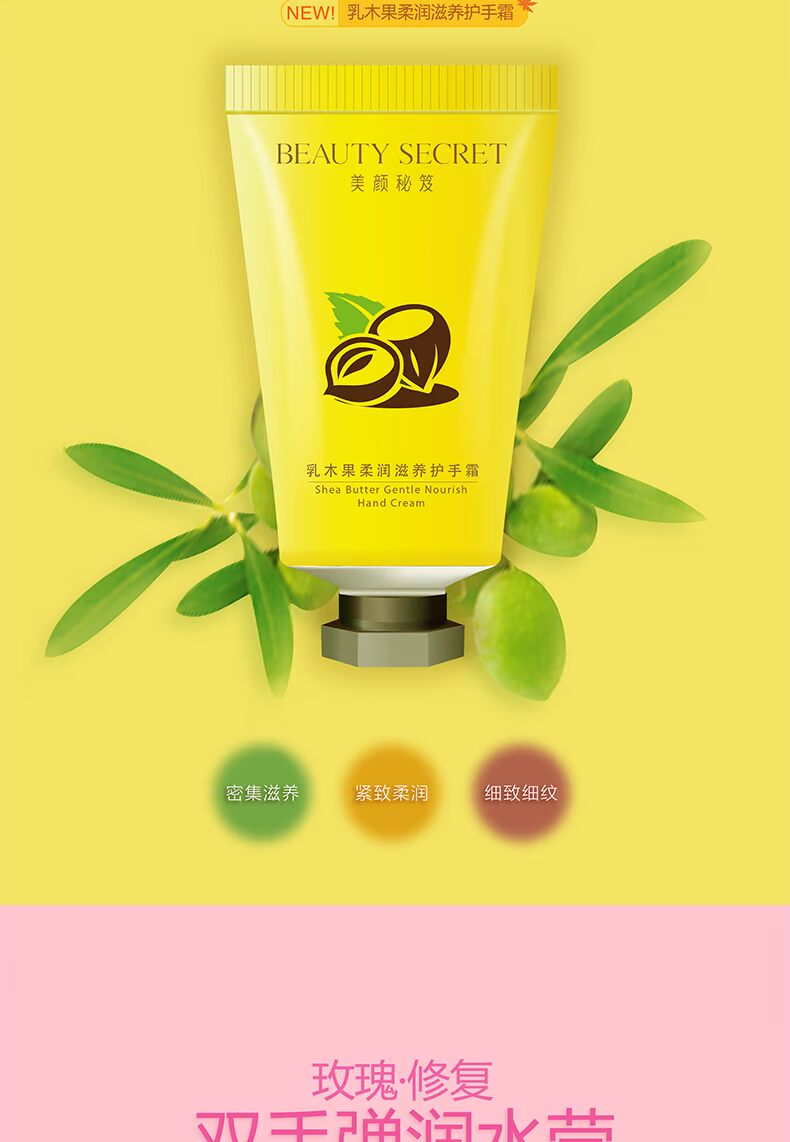 Bí quyết làm đẹp Kem dưỡng da tay đầy màu sắc Bộ dưỡng ẩm Chống oxy hóa Chăm sóc tay Làm sáng da Bốn mùa Phổ thông kem dưỡng trắng da tay chân