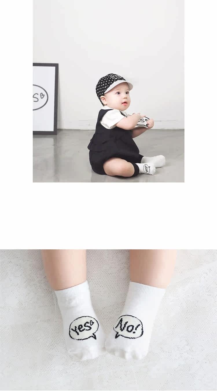 Chaussettes enfant - Ref 2106869 Image 15