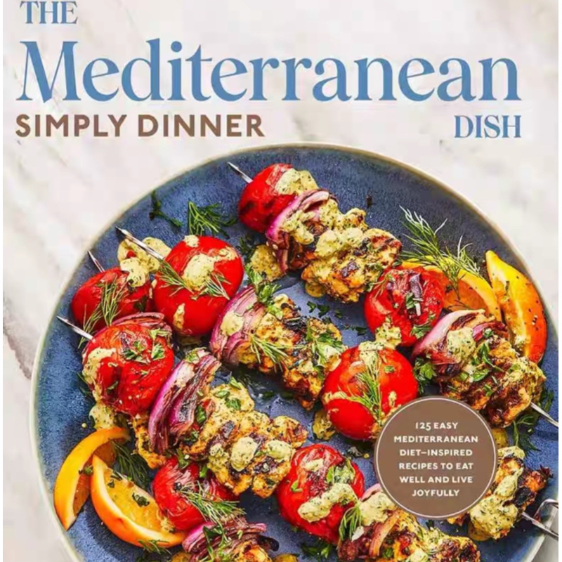 125 Mediterranean Cuisine Recipes with Chinese Translation - the Popular Digital Version of the Mediterranean Diet That Has Swept the World