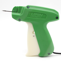 Litany Sli Gun Rough Gun Rough Shot With Javelin Wearing Tag Gun Striking a Gun Tag Machine For a Hanging Tags Snatched Stocking Gun