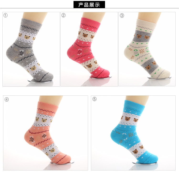 Chaussettes - collants - Ref 758114 Image 36