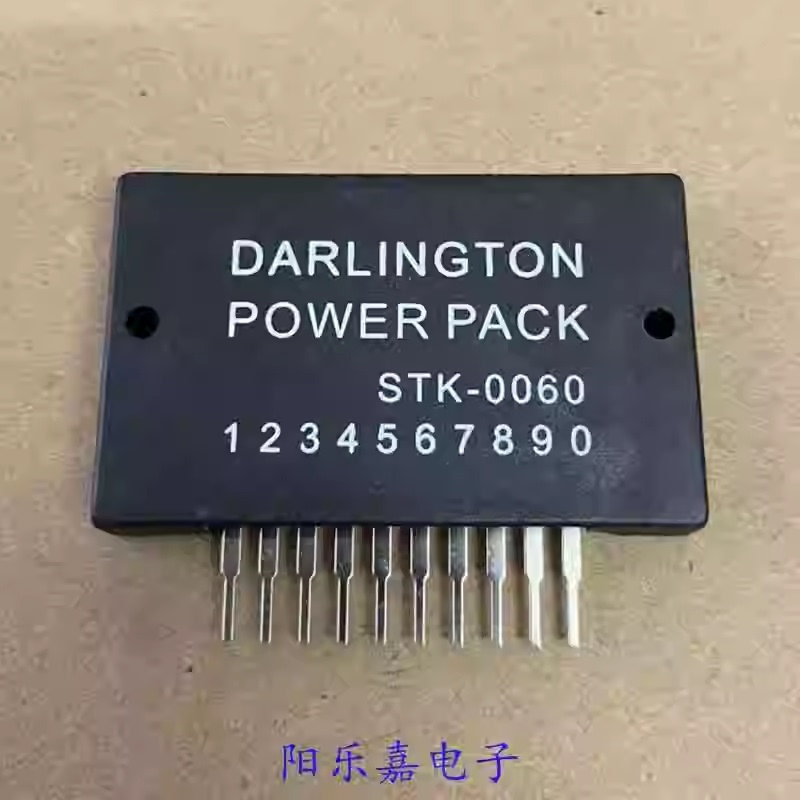 Brand New Audio Power Amplifier Module Stk0060 Stk-0060 Stk0060Ii Thick-Film Integrated Circuit