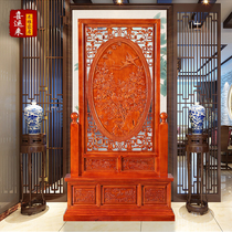 Chinese solid wood seat screen living room yarn painting screen antique carving