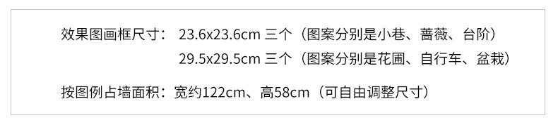 装饰790_44.jpg