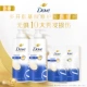 【Для окрашивания и сжигания】 Плотная питательная мытье 700G*2+WASH 200G*2