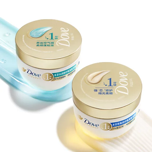 Маска для волос на основе аминокислот, восстанавливающий кондиционер, 260г