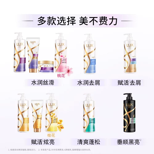 Люксовый шампунь с гиалуроновой кислотой, парфюмированный кондиционер подходит для вьющихся волос, официальный продукт