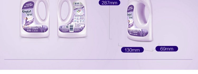 Đại lý chăm sóc quần áo dệt vàng Chất làm mềm chính thức cửa hàng giặt đối tác chất lỏng chống tĩnh điện mê hoặc Hoa oải hương 1L - Phụ kiện chăm sóc mắt bình xịt bọt tuyết vệ sinh sneaker