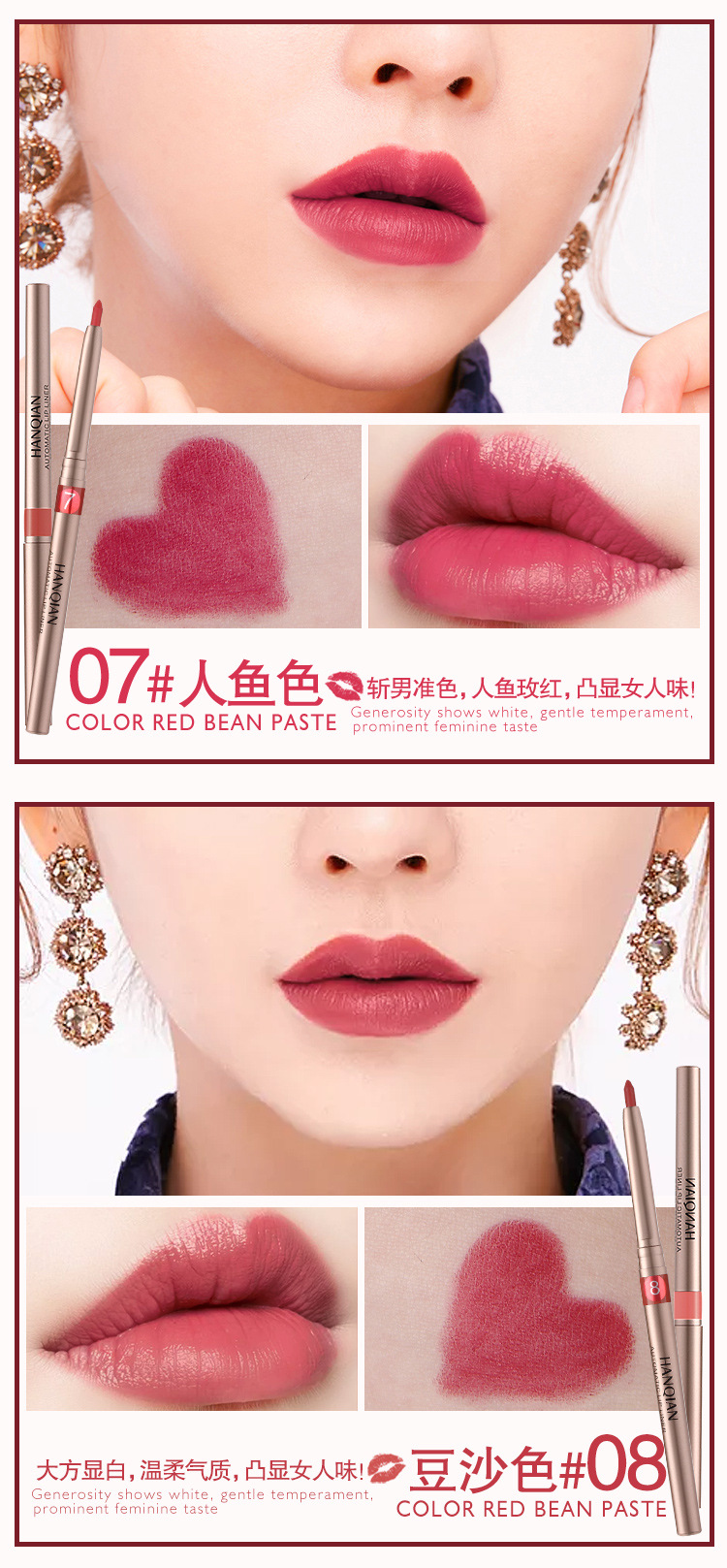 Không dính Cup Tự Động Lip Liner Người Mới Bắt Đầu Không Thấm Nước Bền Chính Hãng Matte Không dễ dàng Decoloring Son Môi Son Môi Bút mamonde màu 23
