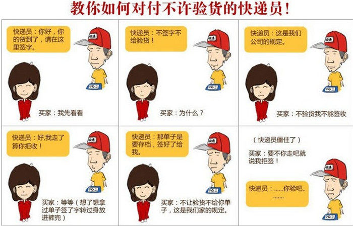 Pompe à vélo - Ref 2390605 Image 16