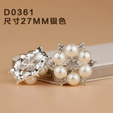 Diy Wild Mobile Phone Shell Pearl Alloy Diamond Diamond