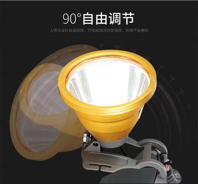  Четырёхъядерный фонарь, литиевые батарейки с зарядкой, 6 шт Friends of the brighter of the 
