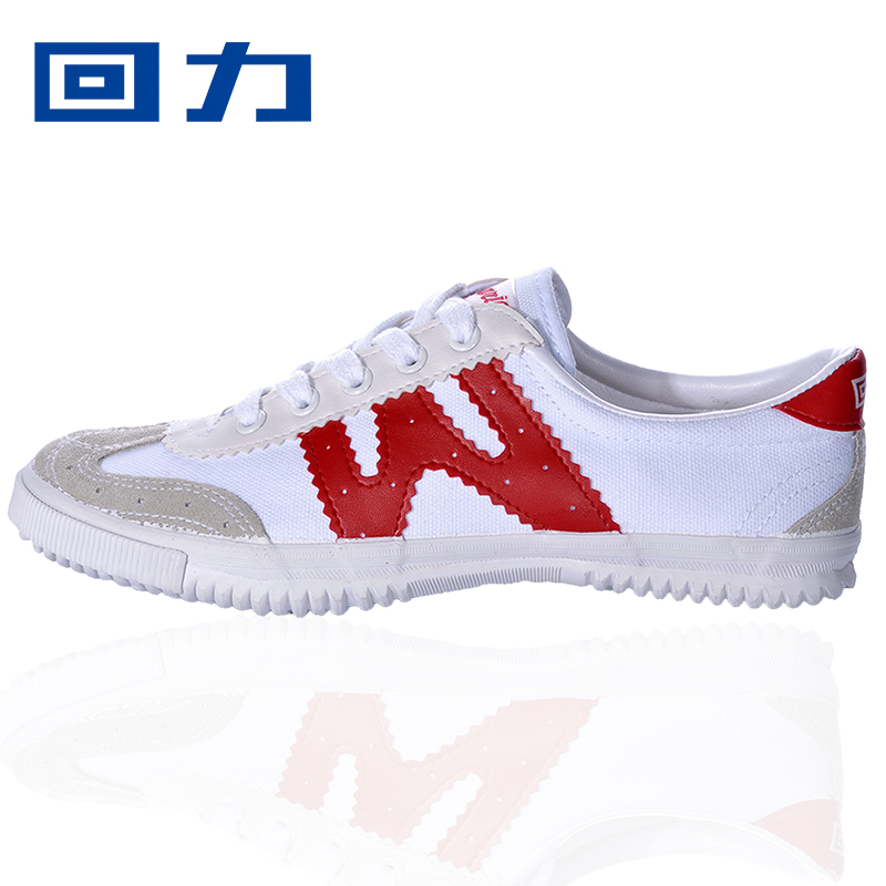 Skies sneakers and shoes men and women running shoes low-help white training shoes track and field