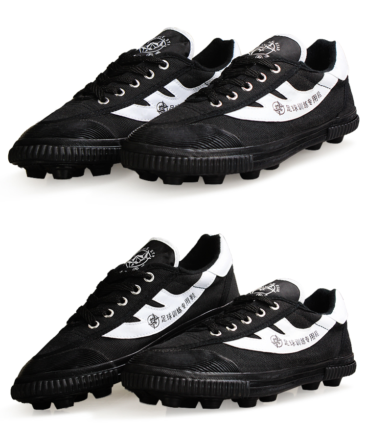 Chaussures de foot DOUBLE STAR en toile - ventilé - Ref 2443036 Image 4