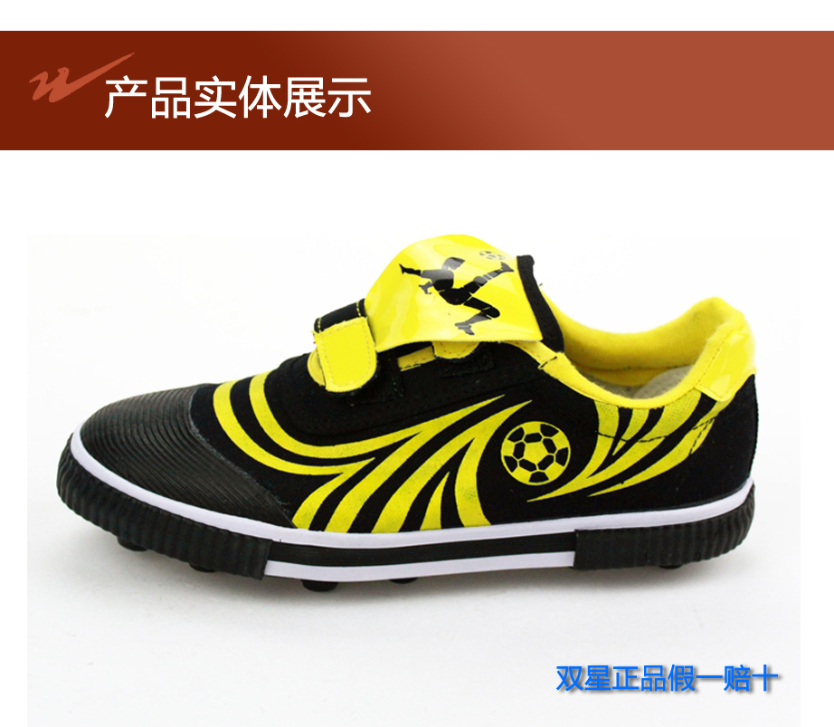Giày đôi cho trẻ em Giày bóng đá Giày vải Velcro Giày thần đồng nhỏ Giày nam Giày nữ Giày sinh viên chính hãng thoáng khí giày đá bóng sân cỏ nhân tạo adidas