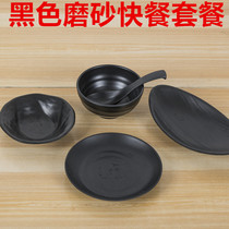 Hotel fast food soup bowl restaurant cutlery set commercial restaurant plastic plate bowl imitation porcelain Melamine melamine