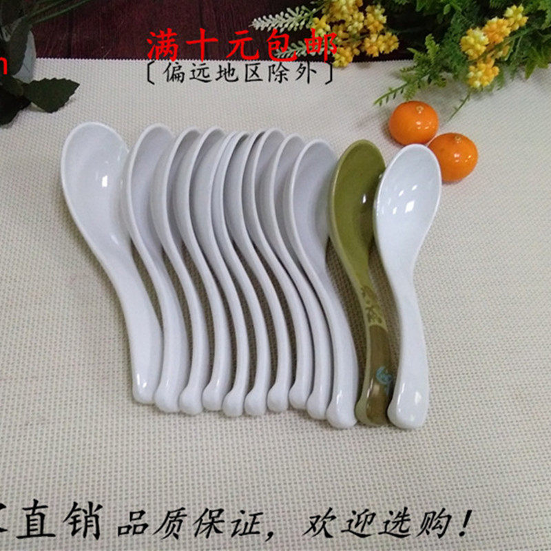 Melamine hook spoon Plastic kung fu spoon Long handle spoon Imitation porcelain spoon Ramen spoon Soup spoon Hotel spoon Commercial