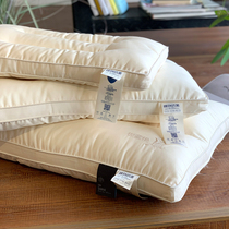 Banlangen antibacterial childrens pillow Special childrens pillow for primary school students Kindergarten 3 years old 6 years old and above four seasons