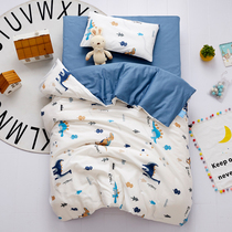 Kindergarten quilt Three-piece baby quilt cover futon Six-piece childrens garden bedding Nap quilt special