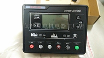 Zhongzhi 6110 controller 6120U HGM6110U module diesel engine four protection controller factory wholesale
