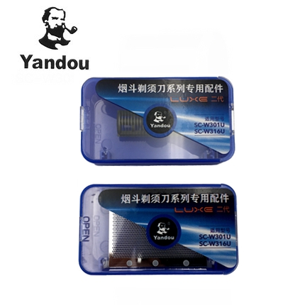 Tobacco pipe SC-W301USC-W316U razor second generation special razor head knife net blade net cover accessories