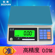 Platinum exhibition ACS high precision electronic scale 0 01G precision industry called 30kg counting weight electronic precision table scale