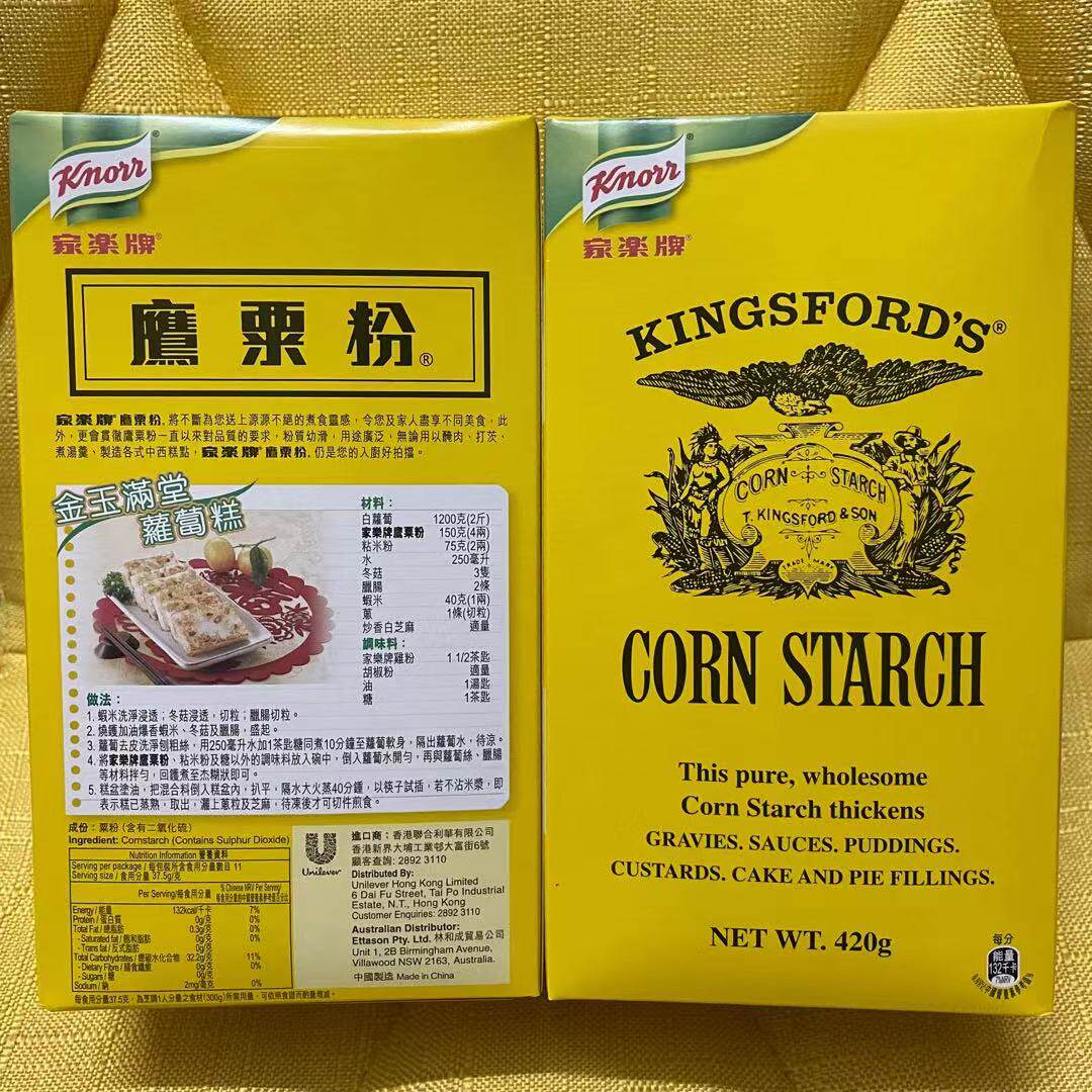 Hong Kong Carrefour Eagle corn flour 420g millet flour pickled meat made of Chinese and Western pastry