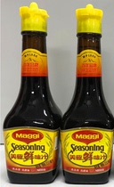 Nestlé maggi Beauty Extremely Fresh Taste 100mlX2 bottle of delicious fresh soy sauce fried vegetable sushi Cool Mix Seasonings