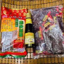 South Xing Sausage 500 gr matched with Li Jinkee Saucepan Rice Sauce 207ml or bagged