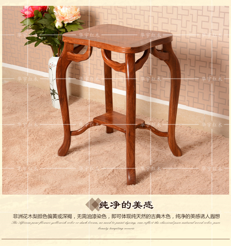 Arima đồ nội thất bằng gỗ gụ tốt nhím gỗ đàn hương gỗ hồng mộc cổ ghế ghế gỗ với gạc xung quanh chiếc ghế ba mảnh - Cái ghế ghế tiffany