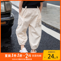 2021 Boys  overalls spring and autumn thin new childrens pants summer handsome and fashionable large childrens casual pants trend