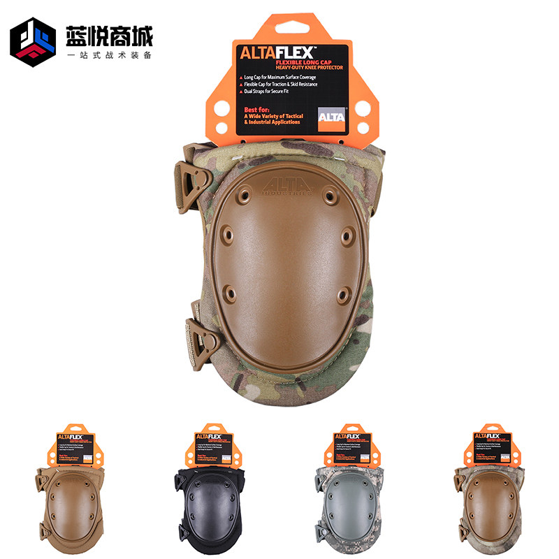 United States Alta Alta tactical quick release knee pads Military fans outdoor cycling sports protective gear Memory cotton protective equipment