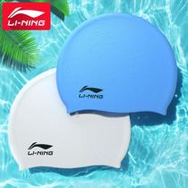 Li Ning swimming cap silicone male and female children adult long hair swimming cap big number comfort fashion pu swimming cap swimming gear