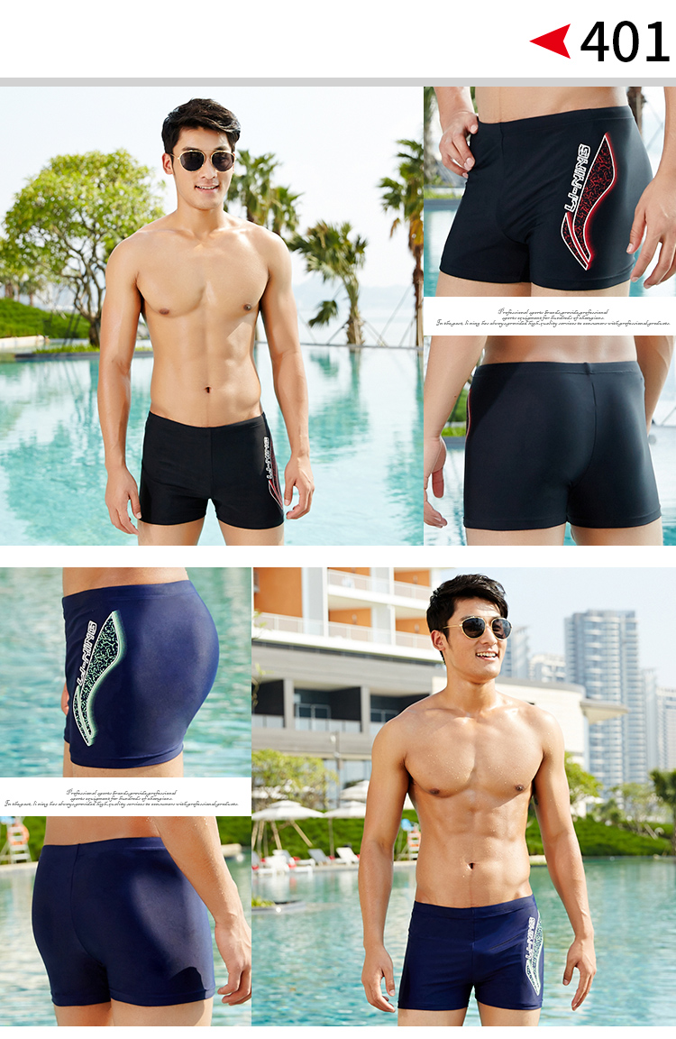 Quần bơi chính hãng Li Ning quần boxer nam chuyên nghiệp áo tắm nam kích thước lớn đồ bơi nhanh khô nhanh quần bơi boxer nam