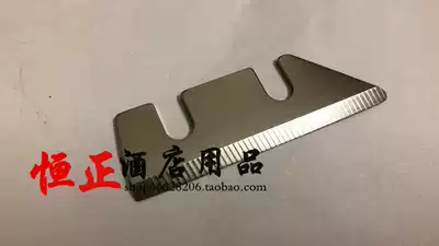 Stainless steel shaved ice machine accessories Hand-pressed shaved ice machine blade A kefir shaved ice machine blade broken ice knife original factory