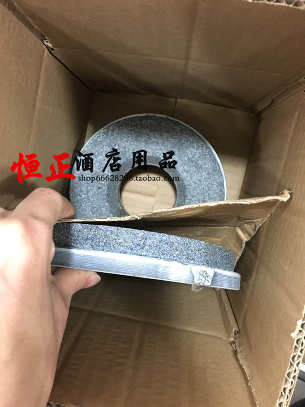 Double disc original plant 15 type grinding wheel grinding stone grinding disc grinding machine grinding wheel
