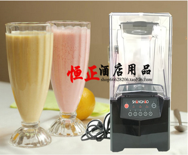 Shanghao HA-992 Multifunctional Machine Cooking Smoothie Machine Household Commercial Sound Blender Ice Crusher Juicer