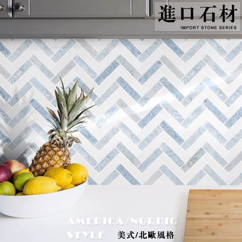 Северная голубая камень мозаичная плитка